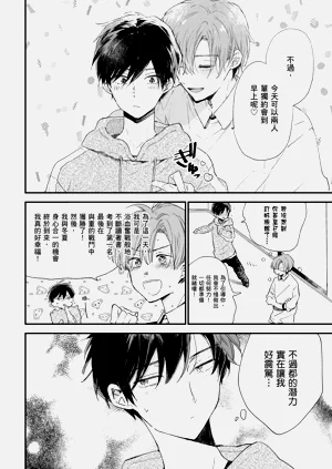 第165頁圖