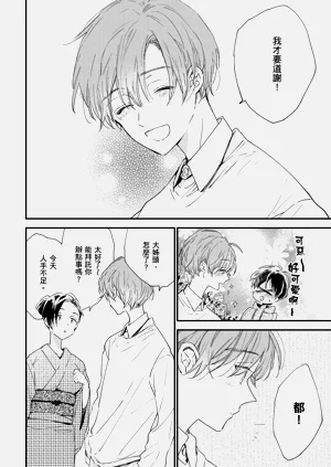 第167頁圖