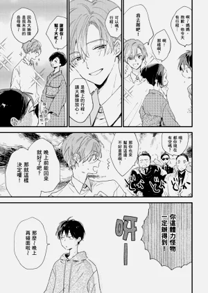第168頁圖