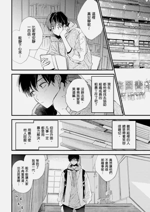 第169頁圖