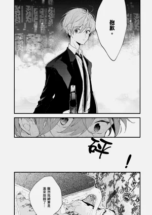 第174頁圖