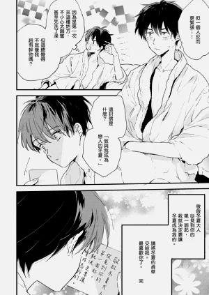 第175頁圖