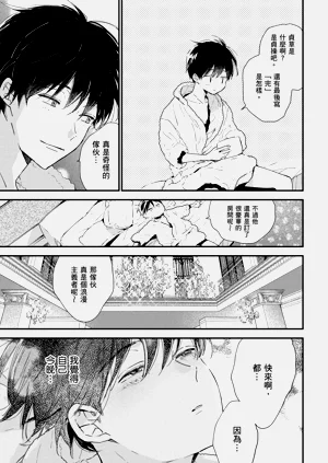 第176頁圖