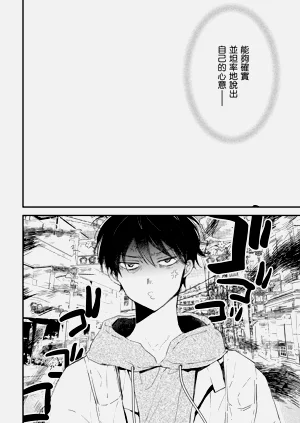 第177頁圖