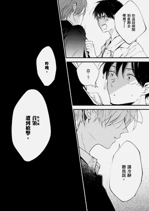 第179頁圖