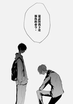 第181頁圖