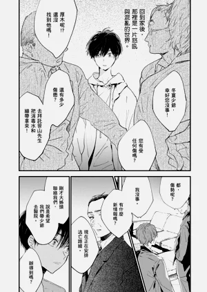 第182頁圖