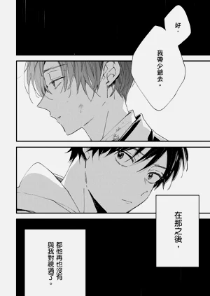 第183頁圖