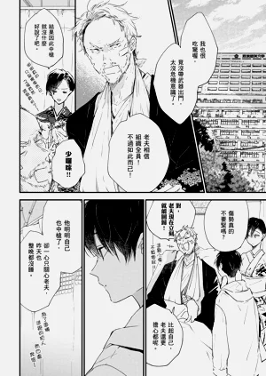 第185頁圖