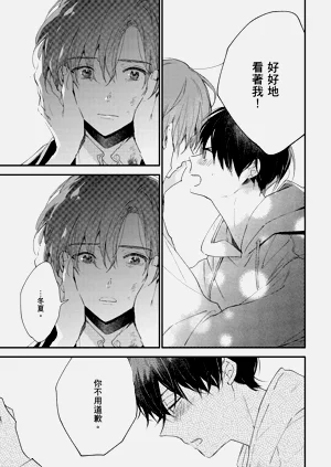第188頁圖