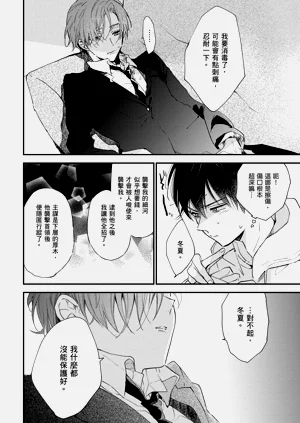 第189頁圖