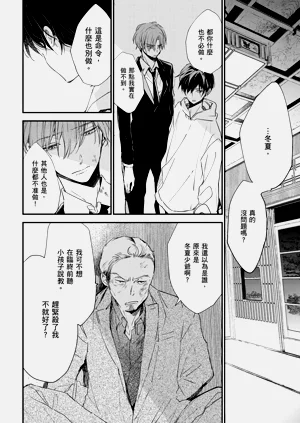第197頁圖