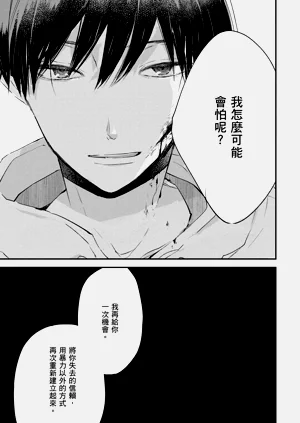 第202頁圖