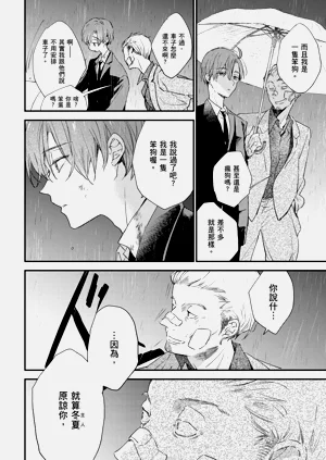 第207頁圖