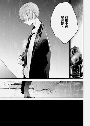 第208頁圖