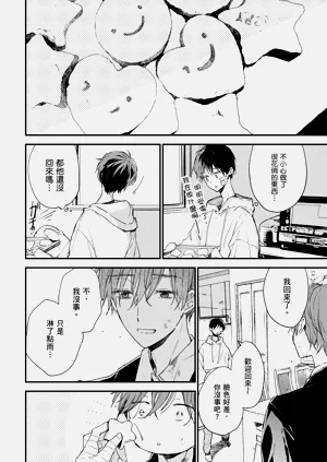 第209頁圖