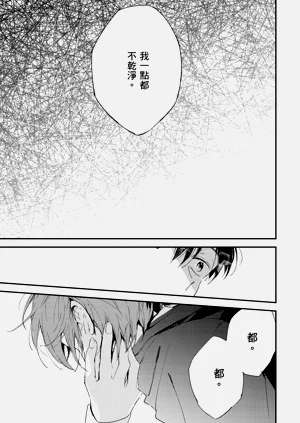 第212頁圖