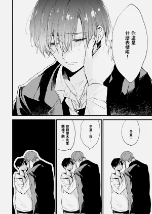 第213頁圖
