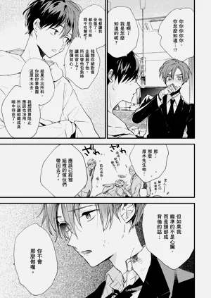 第214頁圖