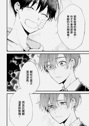 第215頁圖
