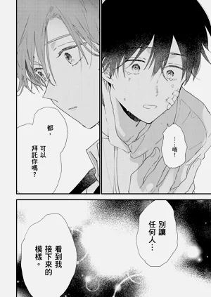 第217頁圖