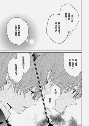 第220頁圖
