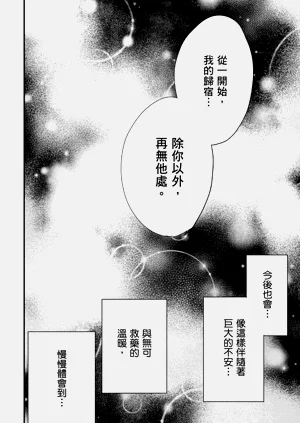 第221頁圖