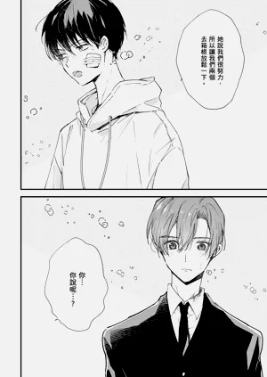 第223頁圖