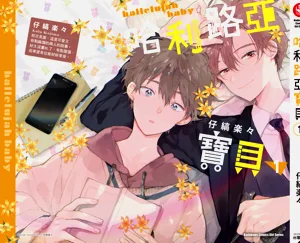 第226頁圖