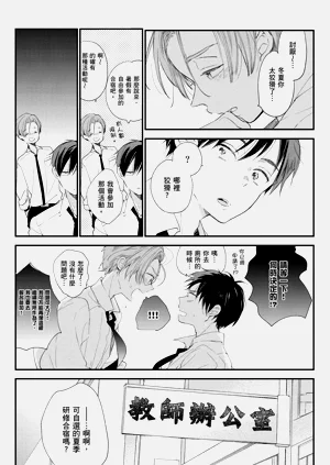 第26頁圖