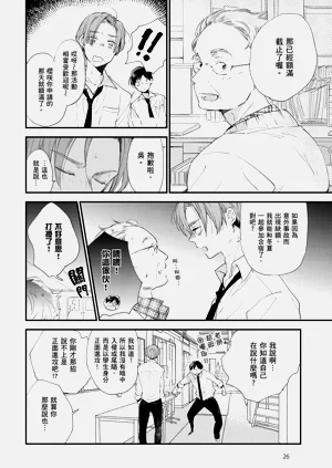 第27頁圖