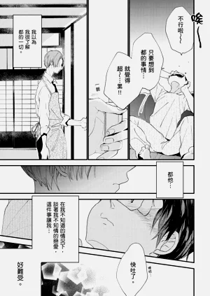 第34頁圖