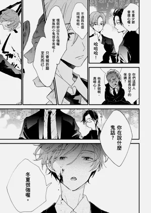 第36頁圖