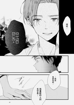 第42頁圖