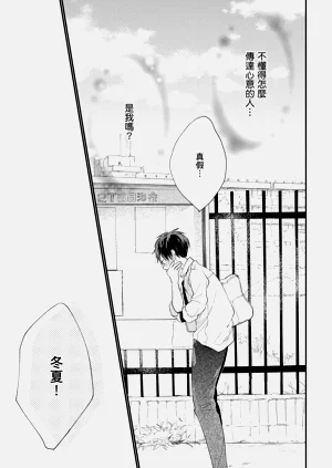 第54頁圖