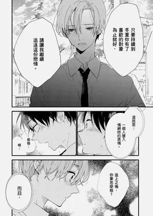 第57頁圖