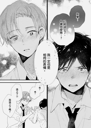 第58頁圖