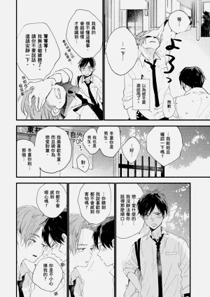 第59頁圖