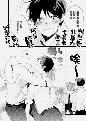 第60頁圖