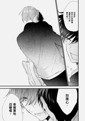 第70頁圖