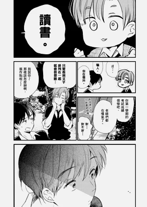 第72頁圖