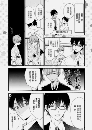 第78頁圖