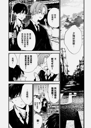 第98頁圖