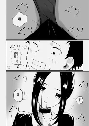 第19頁圖