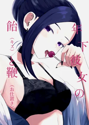 第2頁圖
