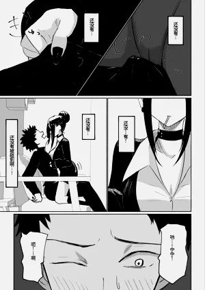 第22頁圖