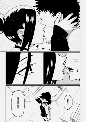 第30頁圖