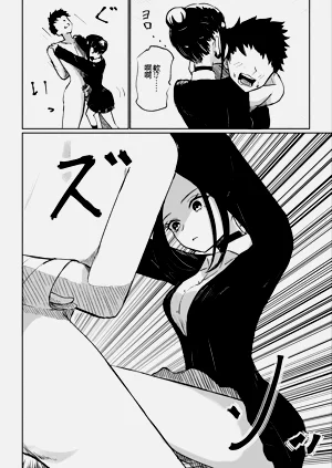 第33頁圖