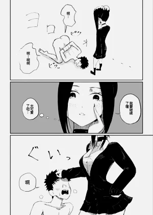 第37頁圖