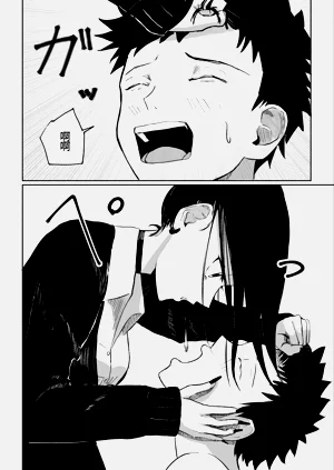 第41頁圖